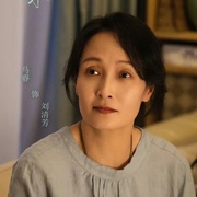我在大学修文物