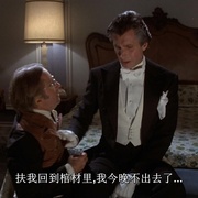前世冤家今世欢 Love at First Bite