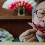 来点茶泡饭如何 ぶぶ漬けどうどす
