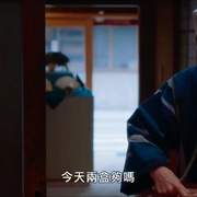 来点茶泡饭如何 ぶぶ漬けどうどす