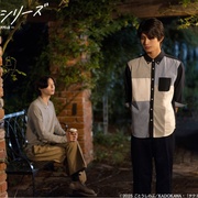 点击查看图片 春风物语 タクミくんシリーズ -Drama-