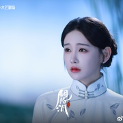 胭脂泪