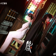 胭脂泪