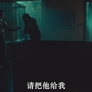 点击查看图片 女佣 The Housemaid