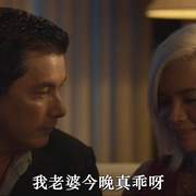 点击查看图片 女佣 The Housemaid