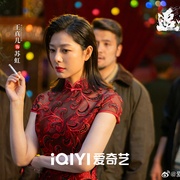 追恶