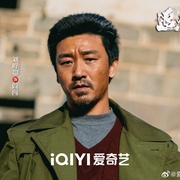 追恶