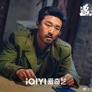 追恶