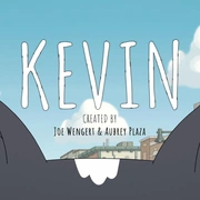 小猫凯文 Kevin