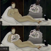 盗梦特攻队 Ruben Brandt, a gyüjtö