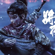 将夜