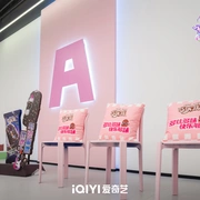 点击查看图片 超燃青春的合唱