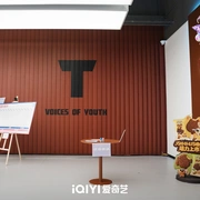 点击查看图片 超燃青春的合唱