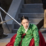 我的王室死对头 멋진신세계