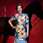 无限超越班 第四季