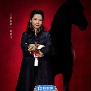 无限超越班 第四季