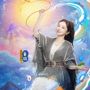 我们的爸爸 第二季