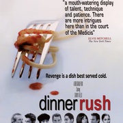 五星级杀人夜 Dinner Rush