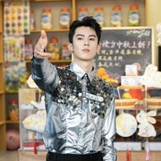 你好，星期六