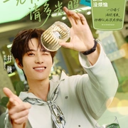 风华合伙人