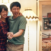 我的妈耶