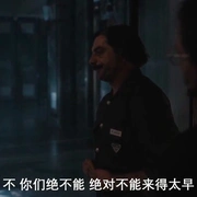 点击查看图片 黎明杀祭 Dead by Dawn