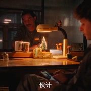 点击查看图片 黎明杀祭 Dead by Dawn