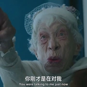 解药 The Cure