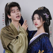 点击查看图片 贤婿之憨婿