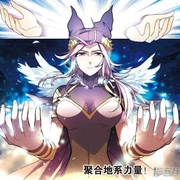 盘龙