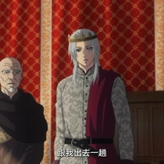 放开那个女巫