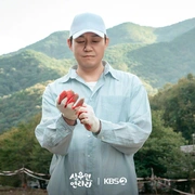 点击查看图片 爱在连理里 심우면 연리리