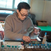 点击查看图片 爱在连理里 심우면 연리리