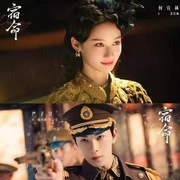燃双为昼