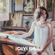 伪钞重案