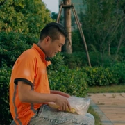 看得见时间的男人