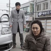 捉迷藏 숨바꼭질