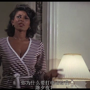 谍网女金刚 Friday Foster