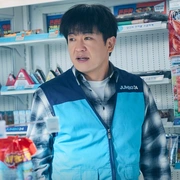 大叔再出招 오십프로