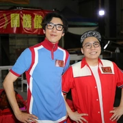 点击查看图片 乐救武林