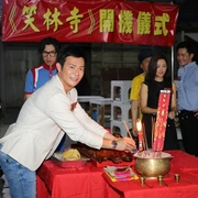 点击查看图片 乐救武林