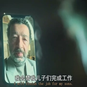 点击查看图片 代号巴德 Badh