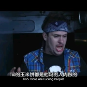 巴里奥传说 Barrio Tales