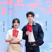 云上天蓝