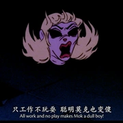 点击查看图片 黑暗摇滚 Rock & Rule