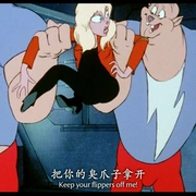 点击查看图片 黑暗摇滚 Rock & Rule