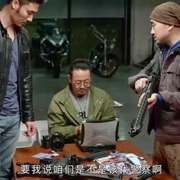 正义者联盟