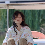 我，许可