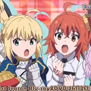 命运-冠位嘉年华 OVA1 Fate/Grand Carnival OVA 1st Season