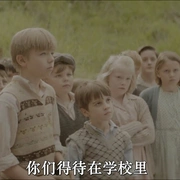 新铁路少年 The Railway Children Return